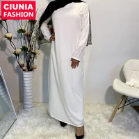 

6176# Arabic Dubai Plain White Abaya Islamic Clothing Long Sleeve Simple Inner Maxi Modest Dresses Muslim Dress For Women