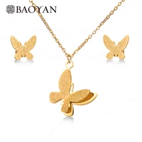 

BAOYAN Wholesale 18K Gold Plated Stainless Steel Butterfly Bridal Jewelry Set