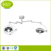 L 500/500 Operating Shadowless Lamp(German Ondal Arm Optional)