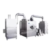The latest automatic tablet coating machine-BG-150E