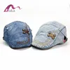 2017 Sell like hot cakes On the grade cao Crazy Bird hook and loop fastener as to sew the hat of the cowboy