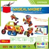 Preschool Intelligent Toy Ski Rotating Magnetic Building Blocks 98pcs