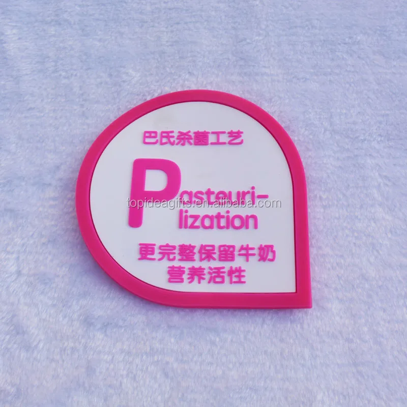 3d Design Atbc Pvc Logo Patch Brand Logo Silicone Rubber Pvc Mats Pats Buy Custom Logo Silicone Coasters 3d Design Atbc Pvc Logo Patch Brand Logo Silicone Rubber Pvc Mats Pats Product On Alibaba Com