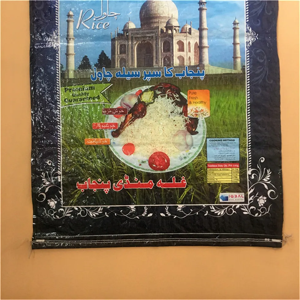 
Heat Seal Sealing & Handle and Agriculture Industrial Use pp woven sacks 