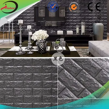  3d  Foam  Wallpaper  Designs Pe Foam  3d  3d  Brick Soft  Foam  