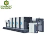 Two Color Offset Presses