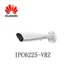 Original Cheap Mini Surveillance IP Security Camera Huawei IPC6225-VRZ