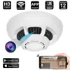 UFO Hidden Camera Detector Smoke Ceiling Fan De Surveillance Monitoring Control Wireless Invisible Home Security Nanny Cam Wifi