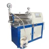 Ink bead mill price horizontal sand grinding Mill stainless steel material
