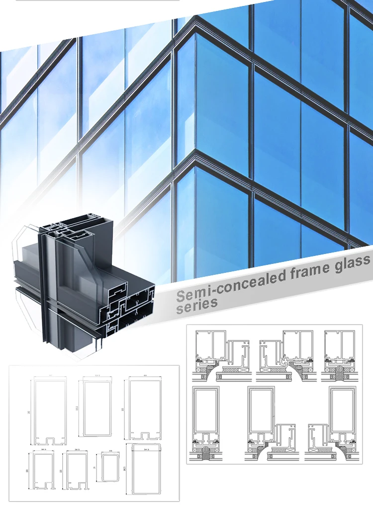 Curtain Wall System 6 IN  (152.4mm) or 7-1/2 IN (190.5mm) Easy, Fast and Economical Shear Block Fabrication Exrrusion Profile