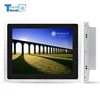 15 INCH Capacitive Touch screen Monitor computer monitor 15 inch 4 wire resistive touch screen panel PC with j1900 cpu