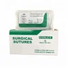 Absorbable Surgical Suture all type Nylon Polypropylene Silk Polyester Chromic Catgut Plain with needle Surgical Suture