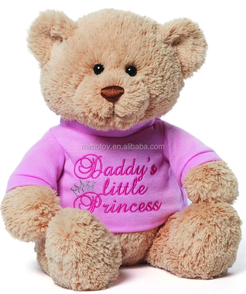 cheapest teddy bear