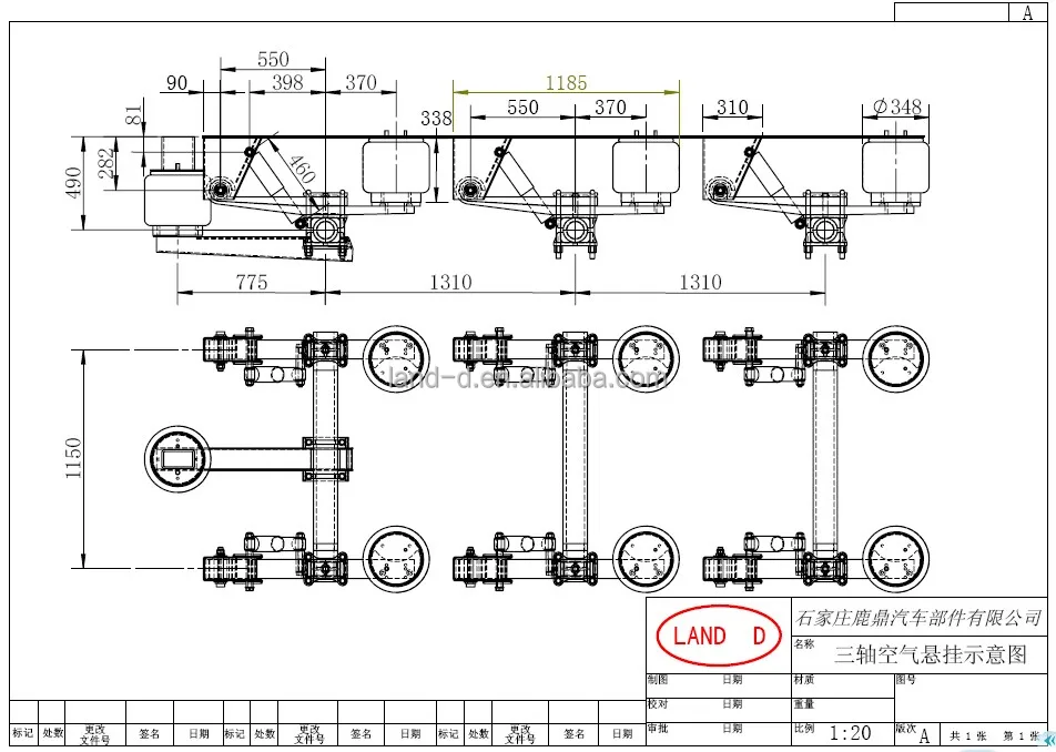 *ride Height:14-19in Top Mount Tri Axle With Lift Axle Independent Semi