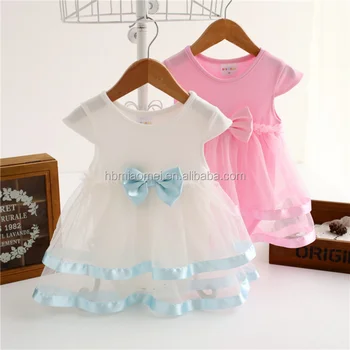 new born baby dress wholesale