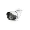 Most Affordable IP66 Waterproof 3.6mm lens AHD Camera with IR night vision PST-AHD102AH
