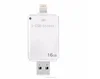 High Reading Speed USB Data Storage 2.0 OTG Flash Drive Memory Drive For iPhone Mac PC