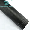/product-detail/starwrap-carbon-fiber-vinyl-roll-3d-carbon-fiber-vinyl-sticker-60660077643.html