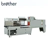 Automatic POF PVC Plastic Film Book Box Egg Heat Side Sealing Shrink Tunnel Packaging Wrapping Machine