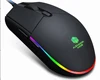 Cheapest RGB Light 6D computer Gaming game wired Mouse