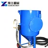 Make surface treatment low price sandblast low price blasting pot