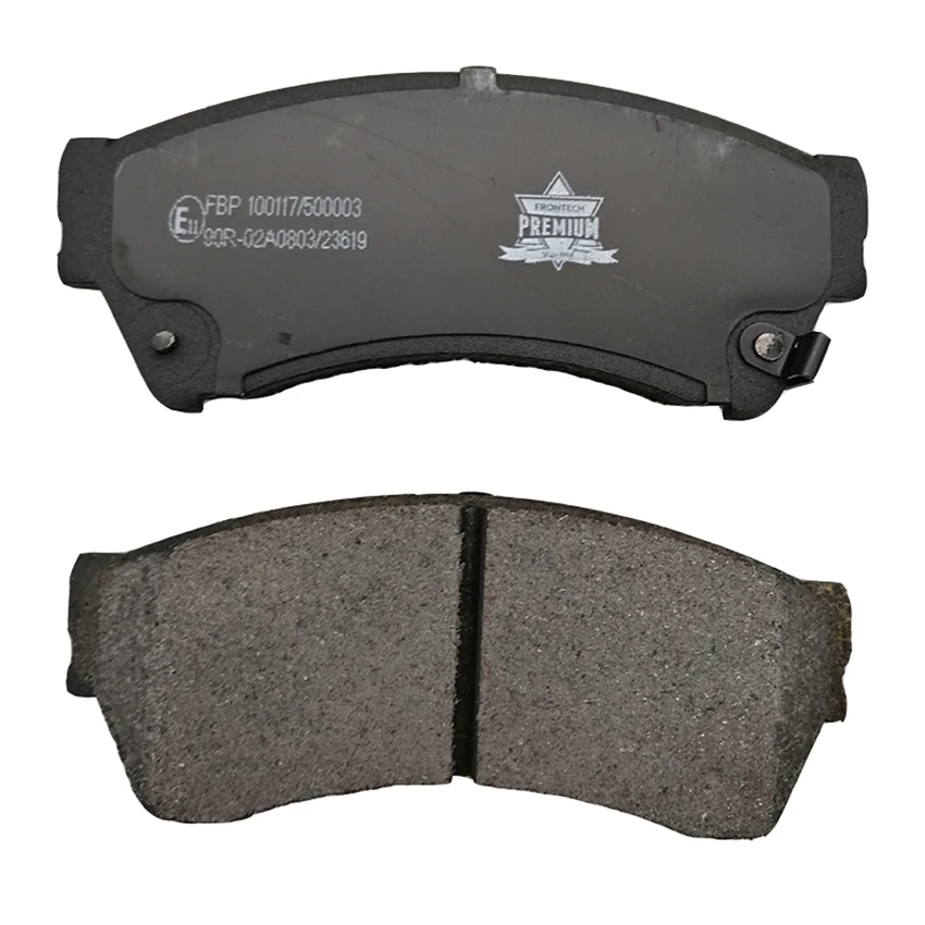 Auto Spare Parts Brake Shim Anti Noise Shim For Brake Pad Accessories