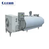 Cooling And Heating Pasteurization Milk Storage Tank