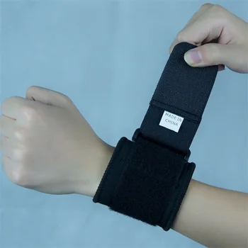 volleyball wrist brace