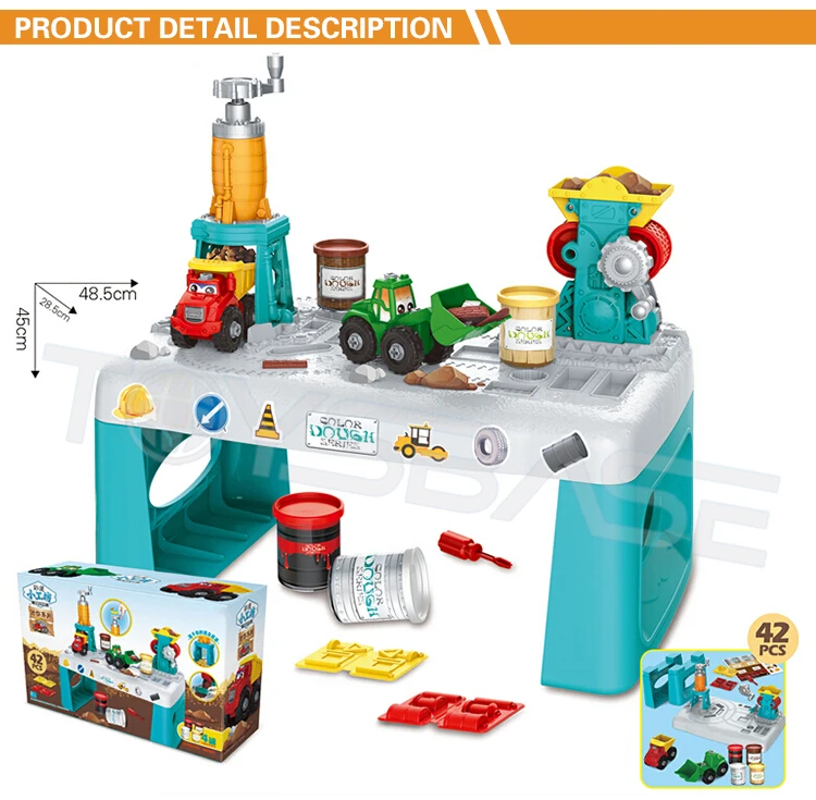 Mud Toy ATH272604.jpg