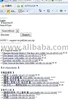 OEBS (open ebook search engine system)