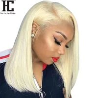 

Short Lace Front Human Hair Wigs Blonde 613 Human Hair Lace Frontal Wig Brazilian Hair Bob Wig For Black Women