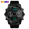 Famous brand watches Skmei waterproof cold light sport watches OEM Wholesale orologio