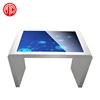46 inch Interactive Multi Touch Network LCD Touch Game Table