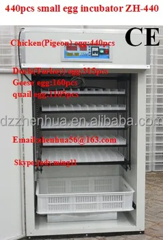 incubator in kerala for sale/stainless steel hold 440 chicken 