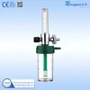 Hospital Medical Gas Regulator Oxygen Flowmeter With Humidifier And Pipiline