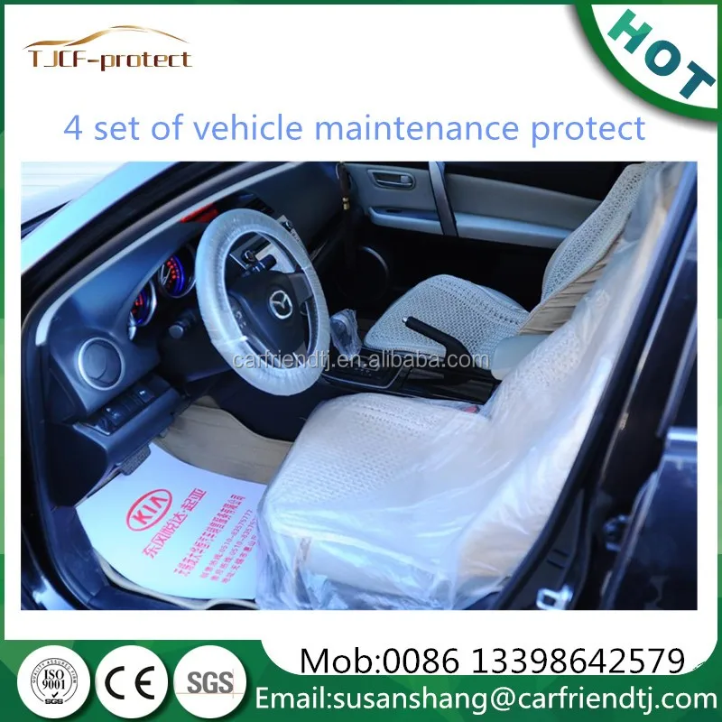 disposable milky foot pad,steering wheel cover and seat cover _.jpg