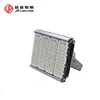 5 years warranty CSA approved 36000Lm 240W heavy-duty led light fixtures for stadium solar led light towers