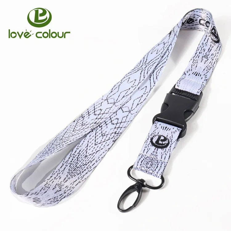 Lanyard 0108L30