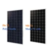 25 years warranty most efficient 350 watt 360w solar panel