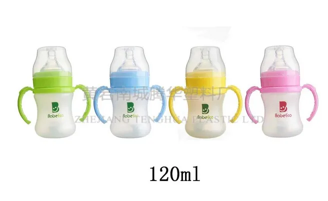 BPA free corn material Degradable baby bottle feeding bottle