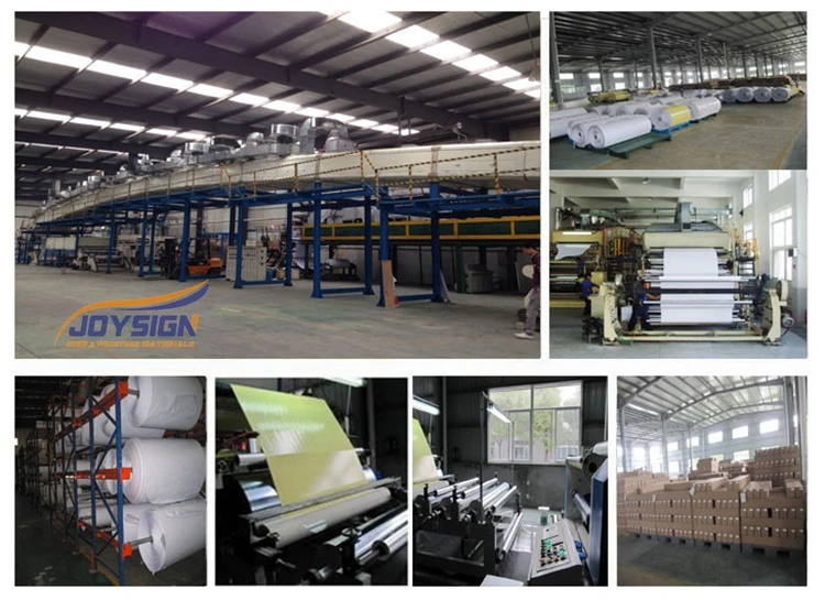 adhesive pvc vinyl sticker