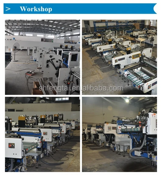 screen printing machine for sale.jpg