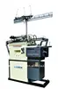 13g glove knittting machine