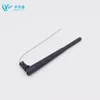 2400-2500MHZ 3dbi 1.13 cable indoor omni folded external wireless wifi antennas for communications