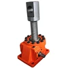 SWL series Hand Wheel Electric Rotating Curing Oven Worm Screw jack manual screw jack drive power transmission
