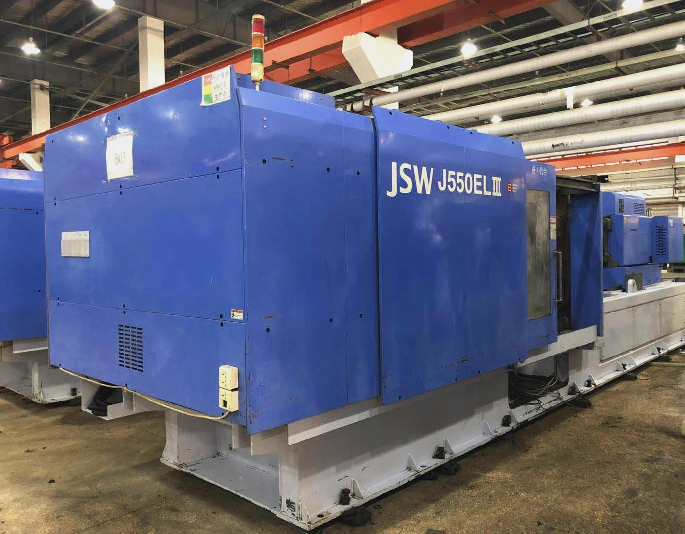 850ton Sales Service Provided Injection Moulding Machine Buy