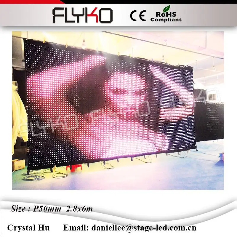 

P50mm  FLYKO colorful led video curtain party night decoration, Rgb 3in 1