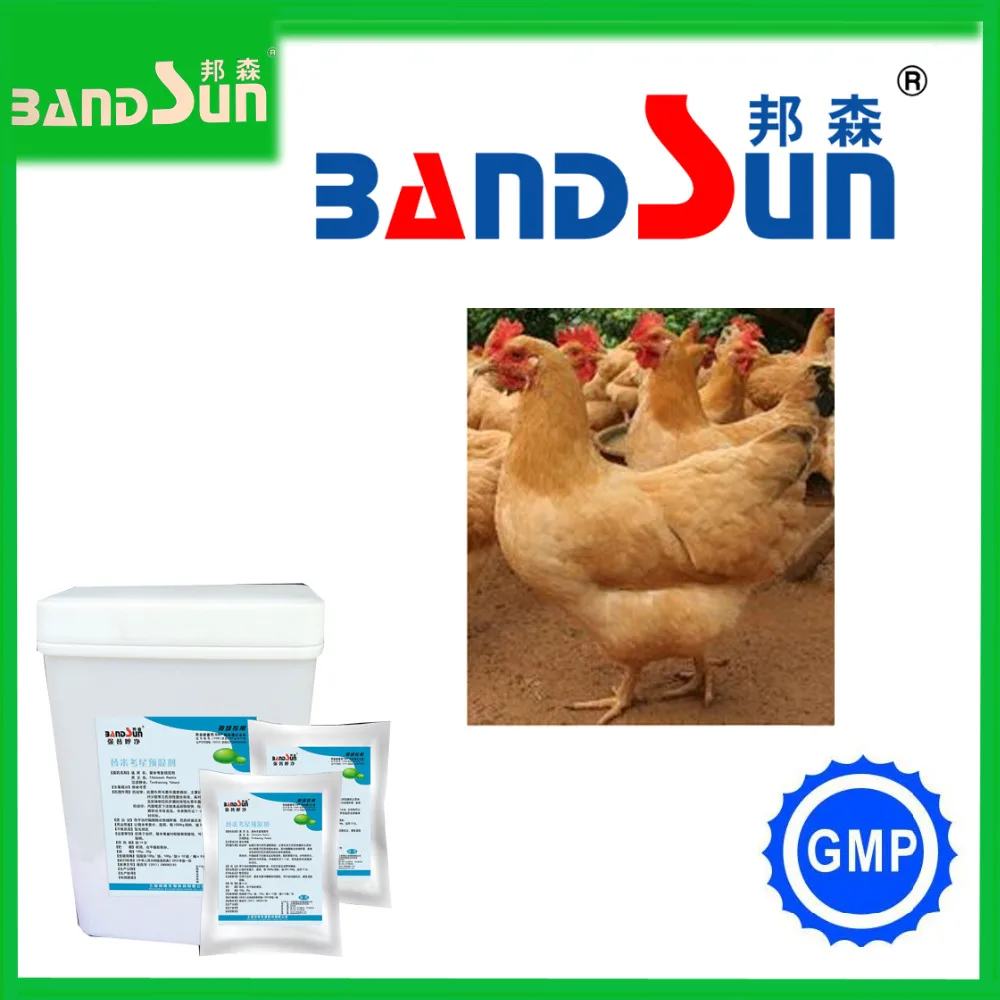 antibiotics veterinary poultry feed additives poultry