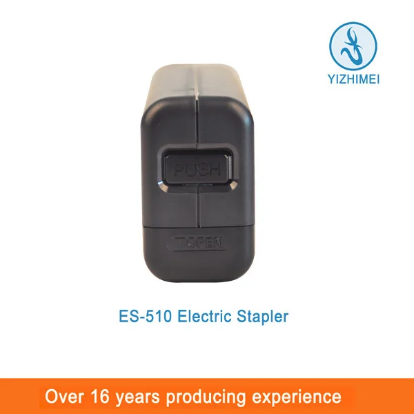 electric stapler 5.jpg
