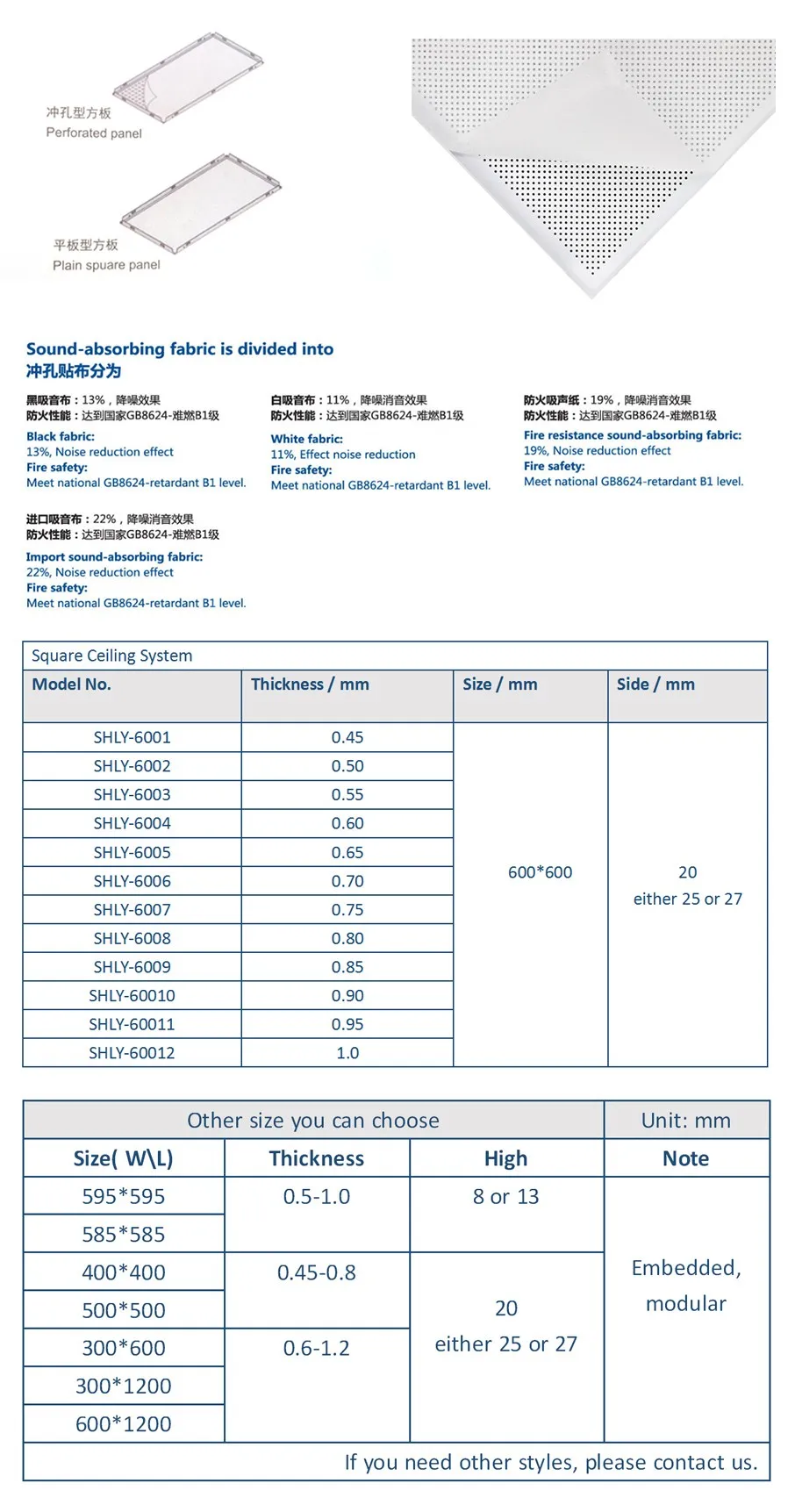 300x300/600*600 Aluminum Ceiling Tile (size Can Be Customized) Buy